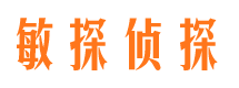 集美市调查公司